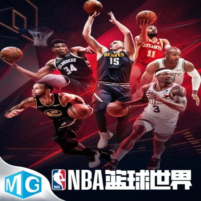 张之臻双打表现出色成功晋级（Yabo）